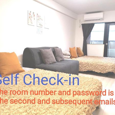 Gm -- Self Check-In -- Room Number & Password Is In The Following Email Tóquio Exterior foto